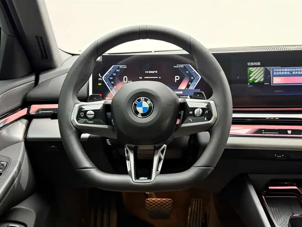 BMW 5 Series 2025 525Li M Sport Package