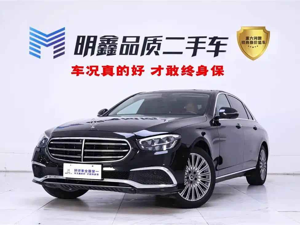 Mercedes-Benz E-Class 2023 E 300 L Luxury Edition