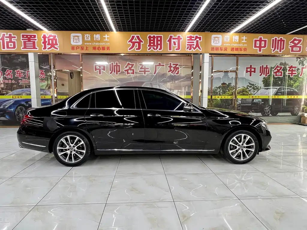 Mercedes E-Class 2020 model restyled E 260 L