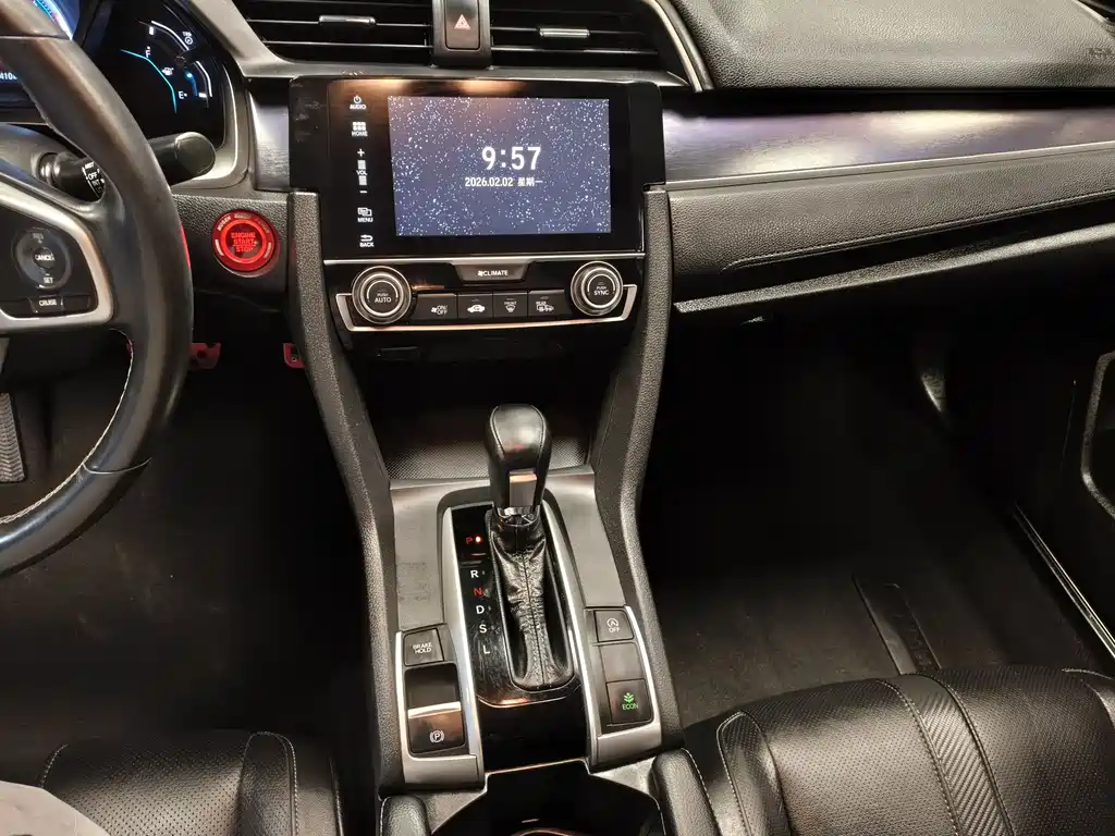 Civic 2016 220TURBO CVT Prestige Edition