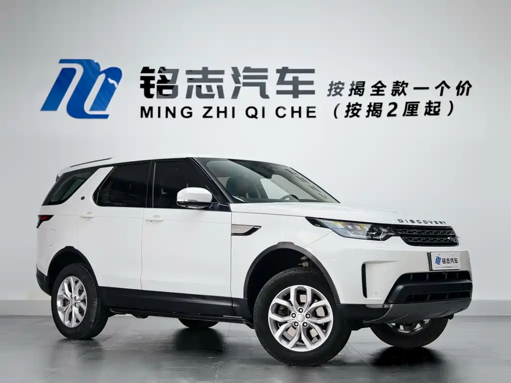Discovery 2017 3.0 SC V6 S