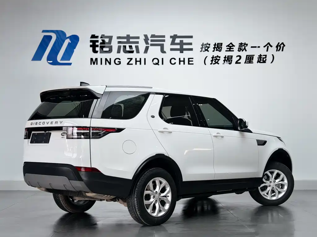 Discovery 2017 3.0 SC V6 S