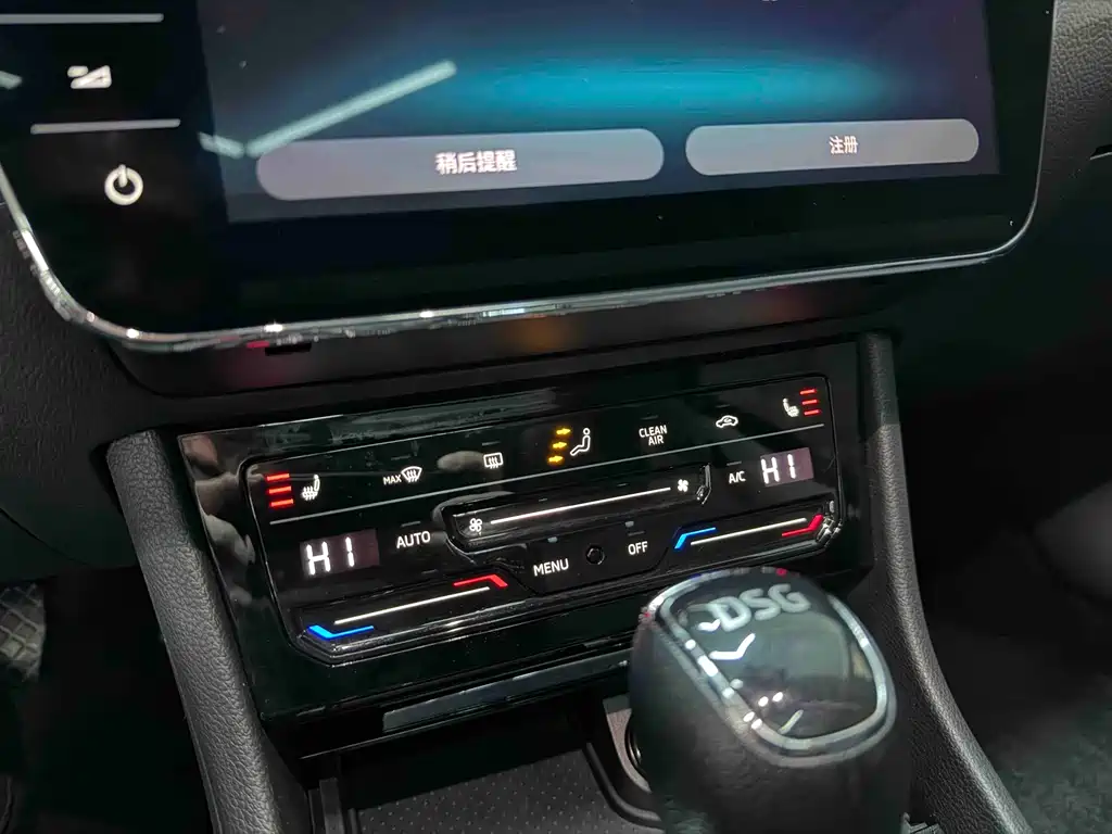 SUV 2022 TSI280 DSG Premium Edition