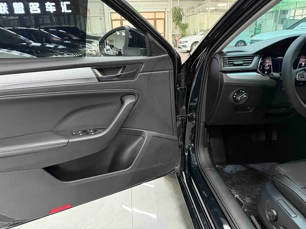 SUV 2022 TSI280 DSG Premium Edition