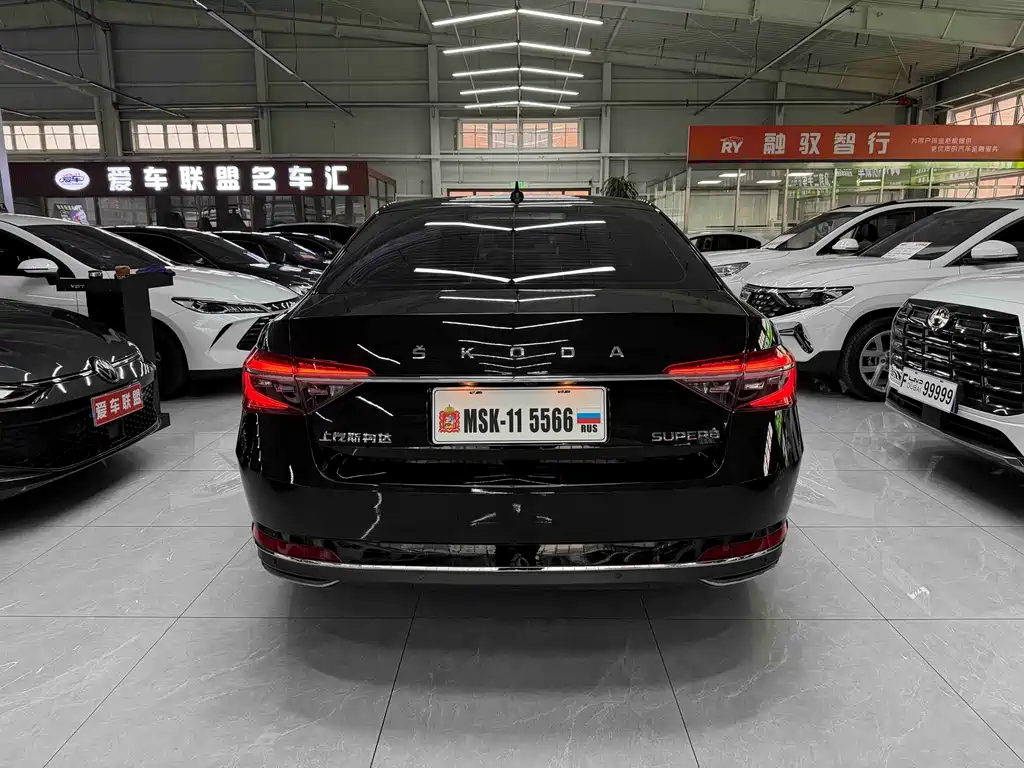 SUV 2022 TSI280 DSG Premium Edition