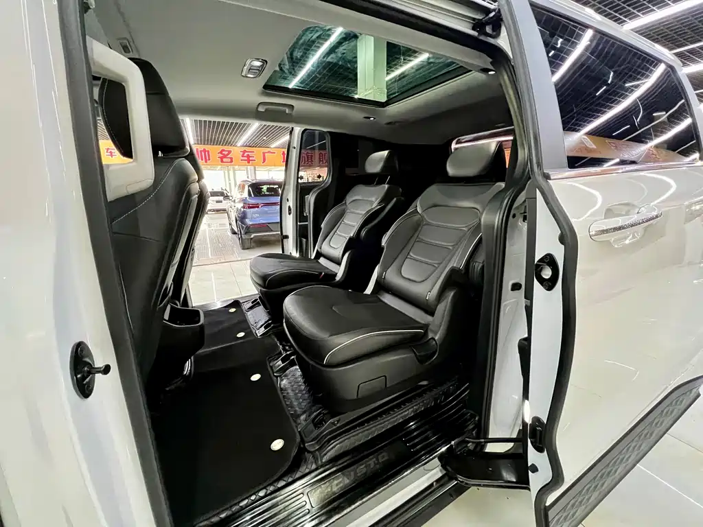 Kusatsu 2022 270TGDi Zhi'ai Flagship Edition TOP