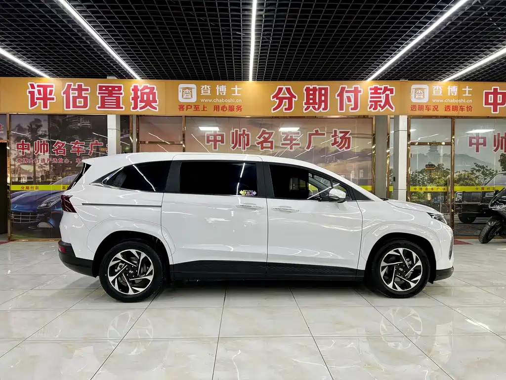 Kusatsu 2022 270TGDi Zhi'ai Flagship Edition TOP