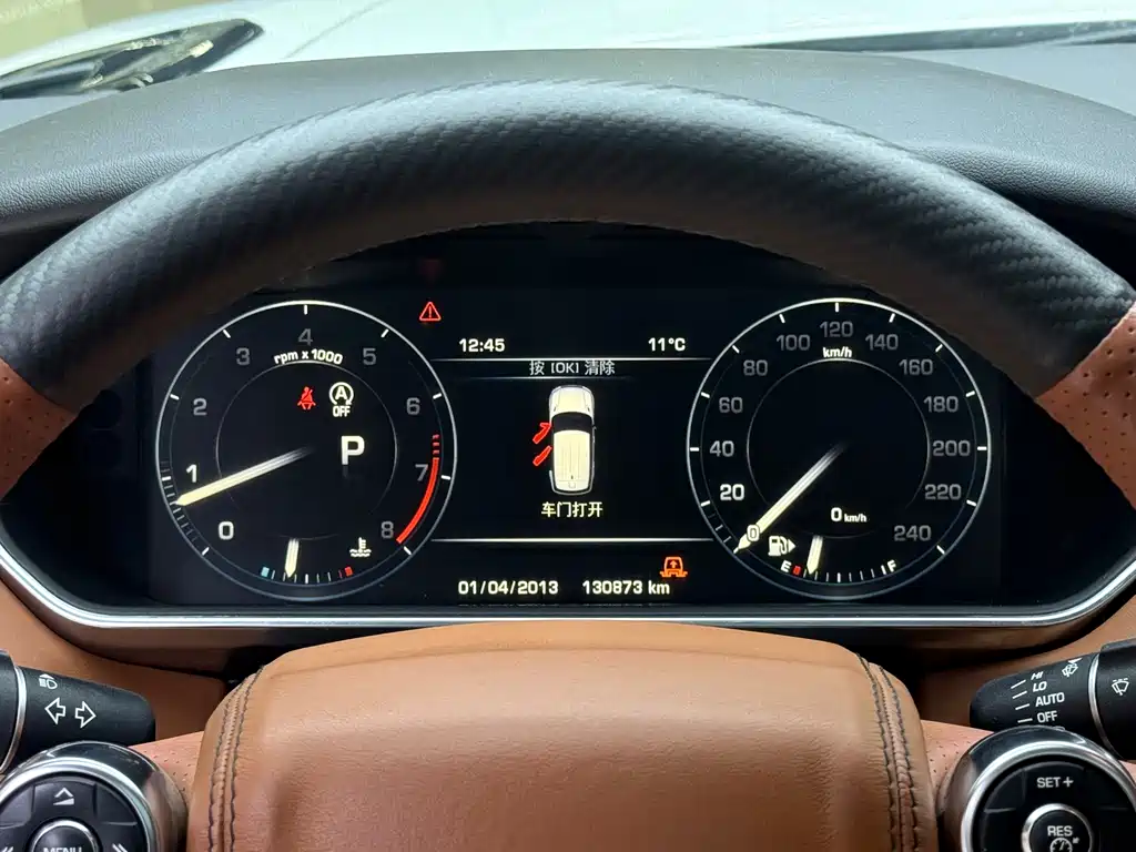 Range Rover Sport 2014 3.0 SC V6 HSE Dynamic