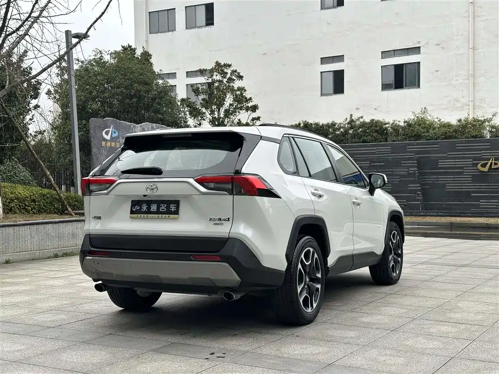 RAV4 2020 2.0L CVT 4WD Prestige Edition