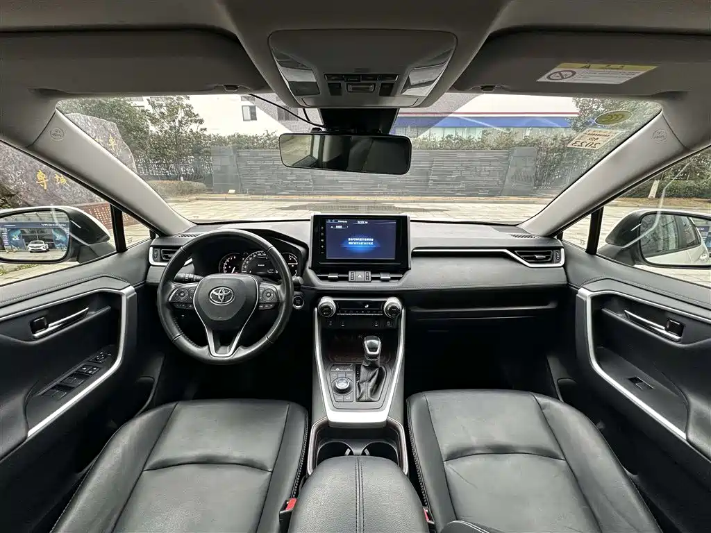 RAV4 2020 2.0L CVT 4WD Prestige Edition