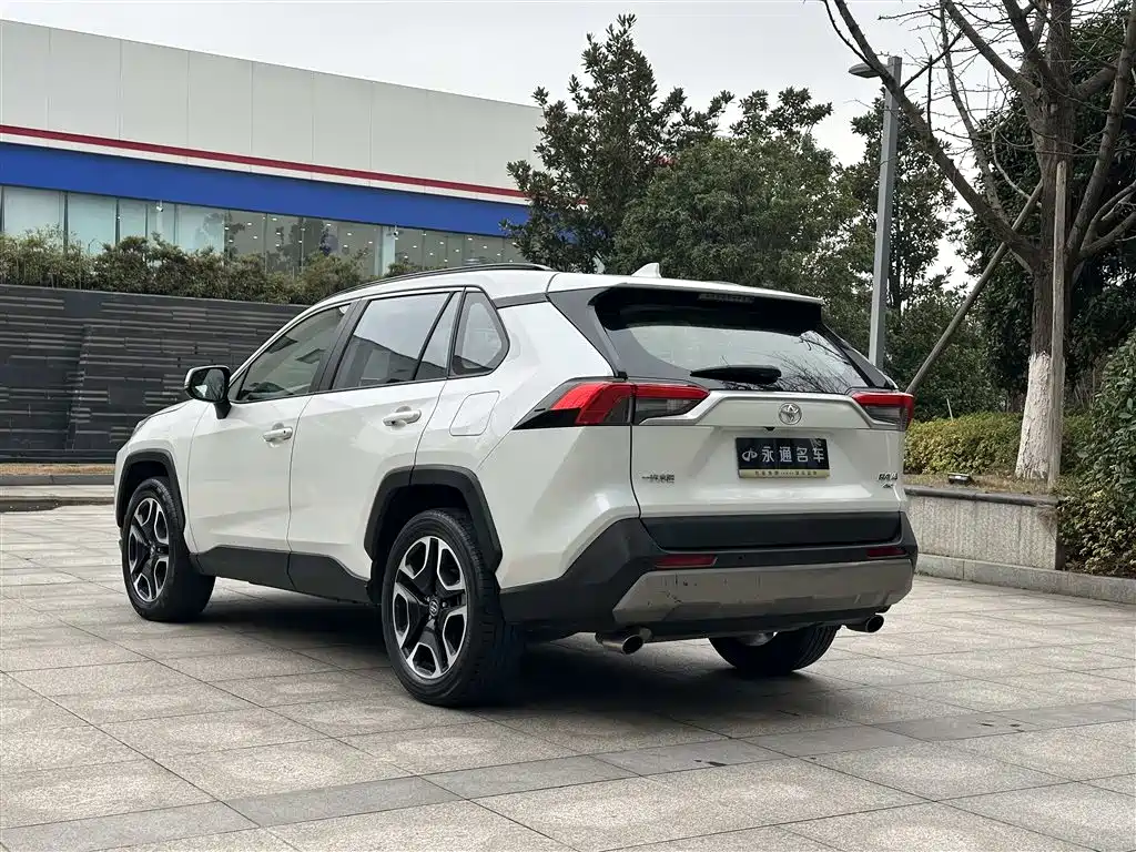 RAV4 2020 2.0L CVT 4WD Prestige Edition