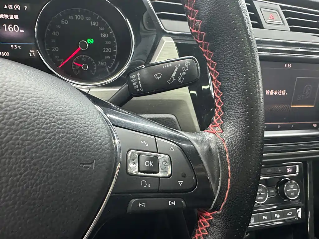 Tuanan 2018 7-seat Luxury Edition 280TSI DSG