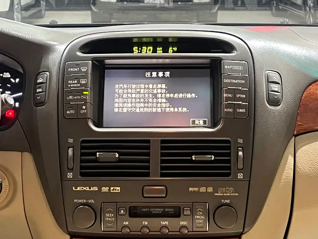 Lexus LS 2005 430