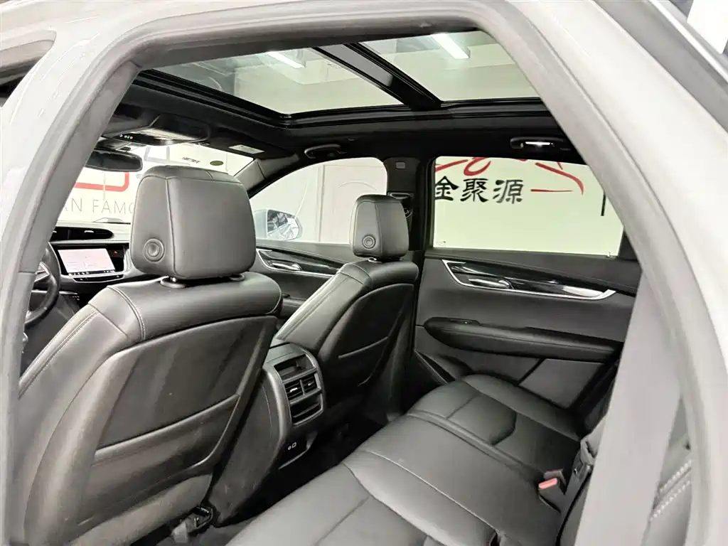 Cadillac XT5 2021 2.0T Two-Wheel Drive Luxury Edition