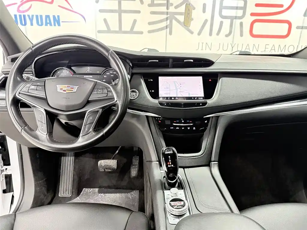 Cadillac XT5 2021 2.0T Two-Wheel Drive Luxury Edition