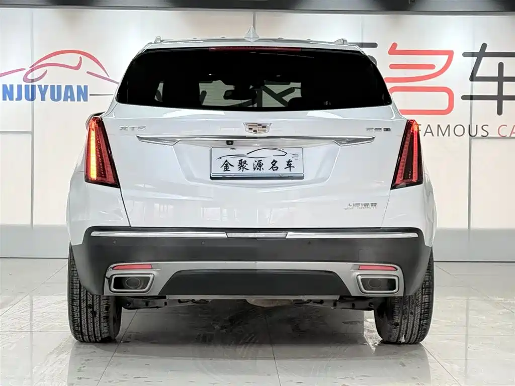 Cadillac XT5 2021 2.0T Two-Wheel Drive Luxury Edition