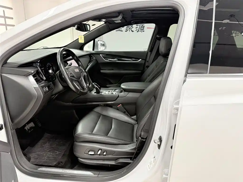 Cadillac XT5 2021 2.0T Two-Wheel Drive Luxury Edition