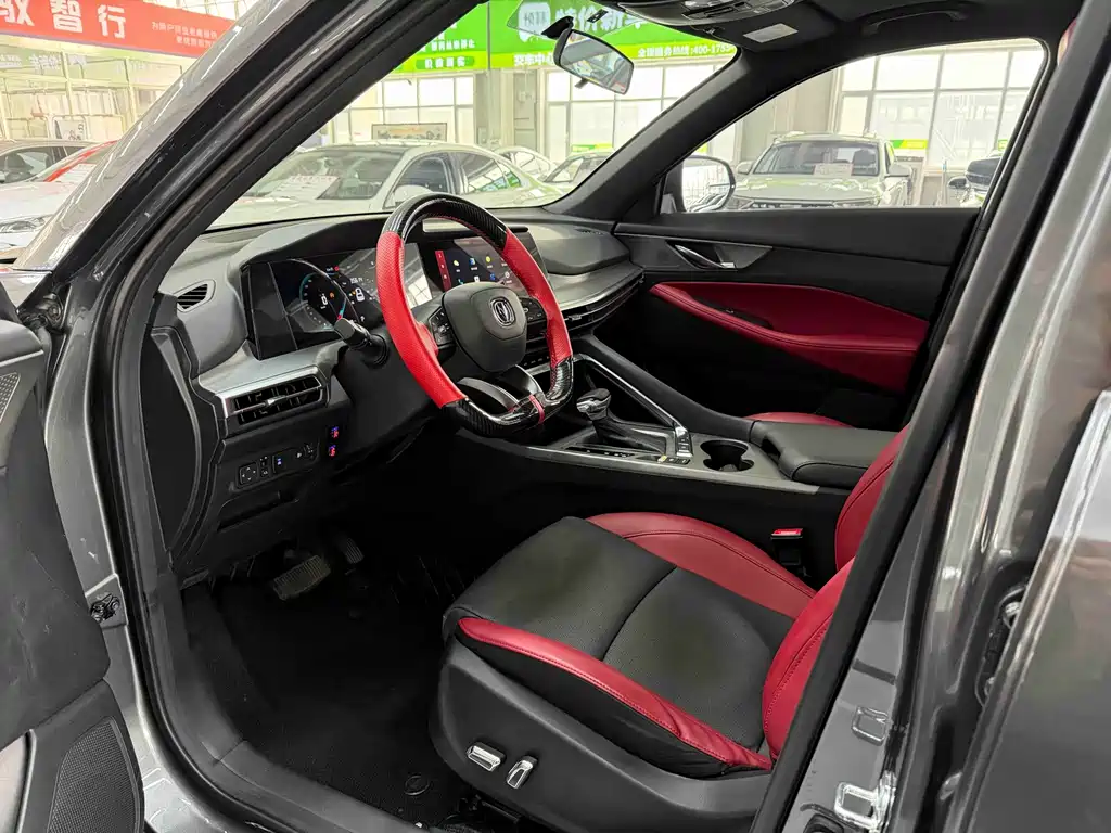 CS35PLUS 2021 Facelift Blue Whale NE 1.4T DCT Luxury Edition