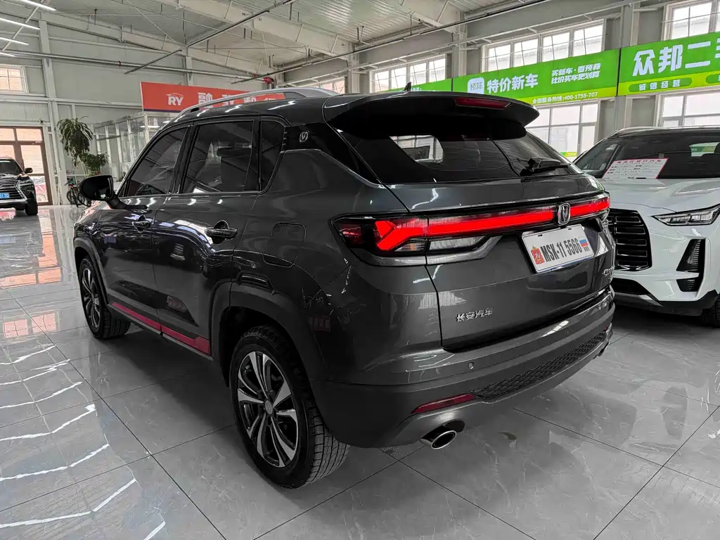 CS35PLUS 2021 Facelift Blue Whale NE 1.4T DCT Luxury Edition