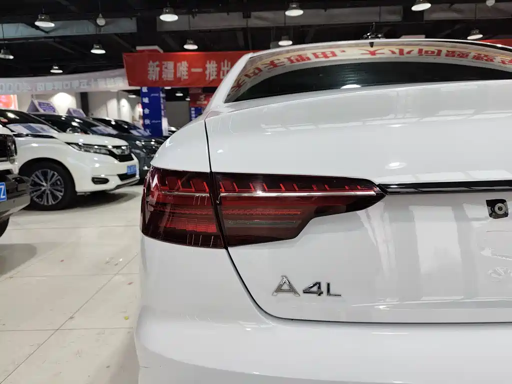 Audi A4L 2022 40 TFSI Luxury Dynamic Edition