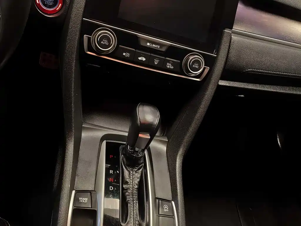 Civic 2016 220TURBO CVT Prestige Edition