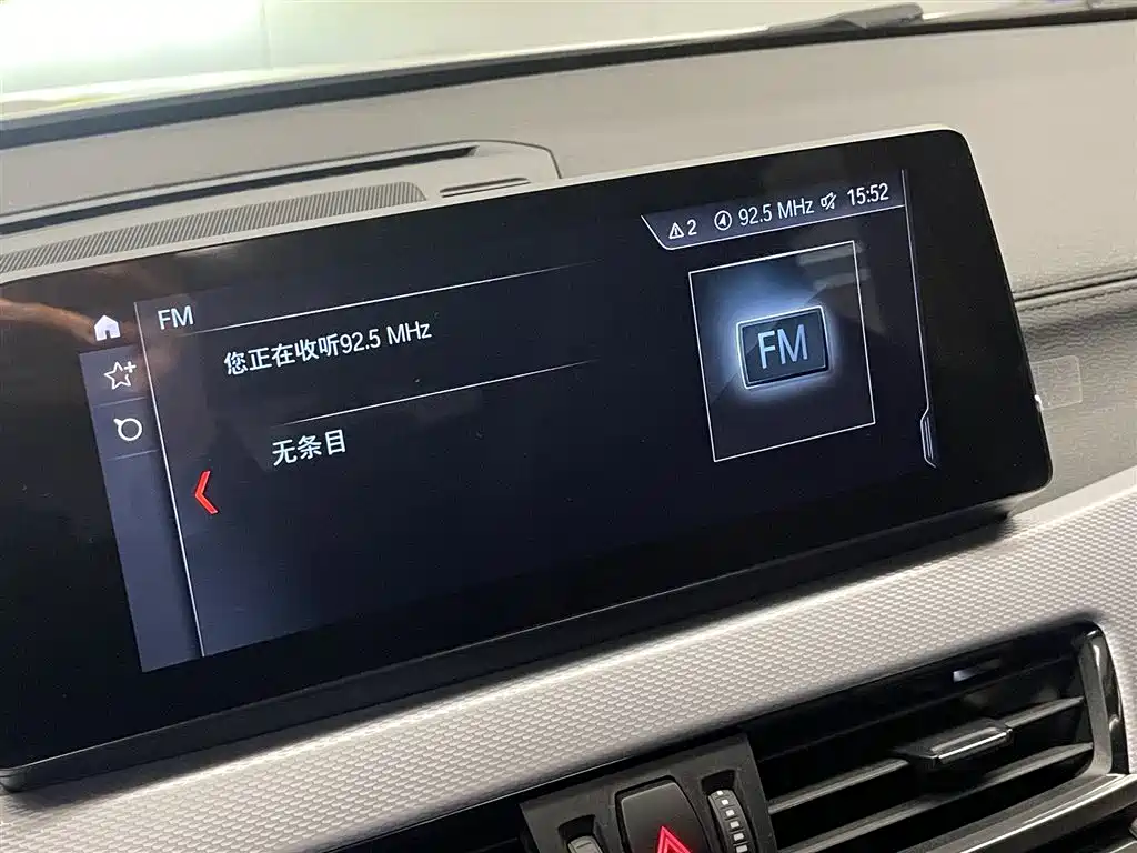 BMW X2 2021 Facelift xDrive25i Nightshade Edition