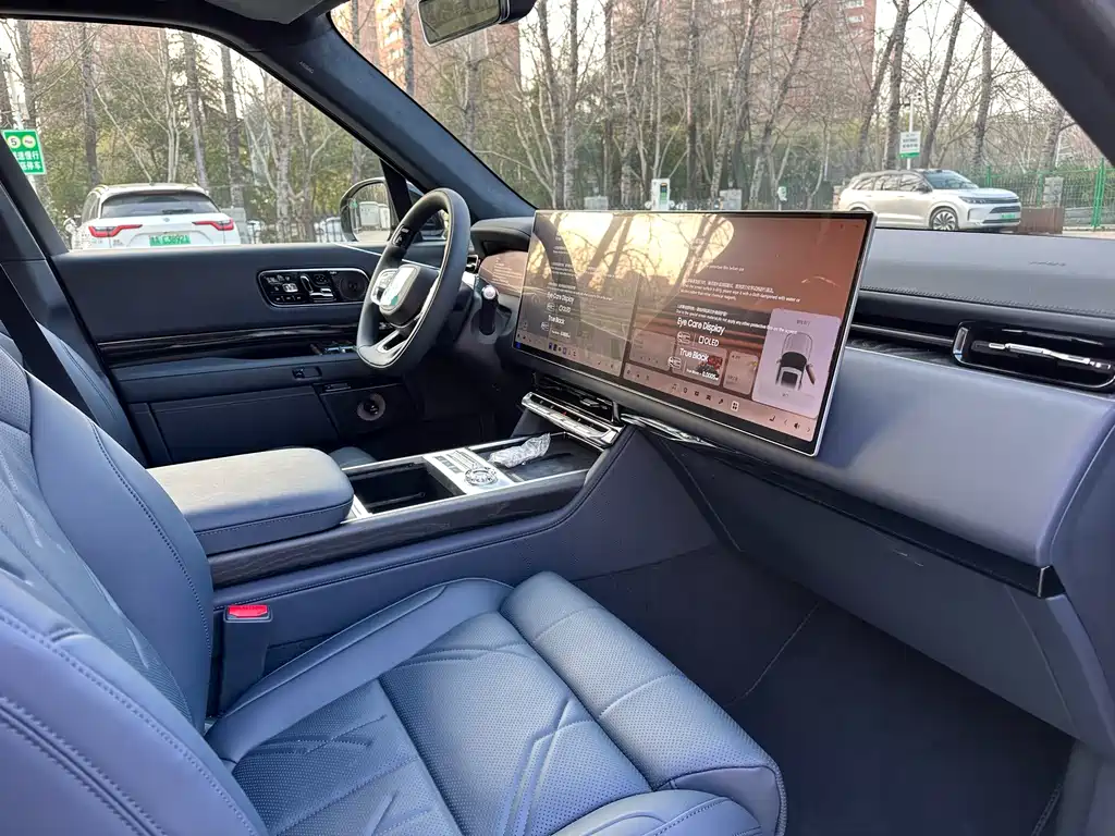 Jizhe 9X 2025 Model Hyper Edition 70kWh