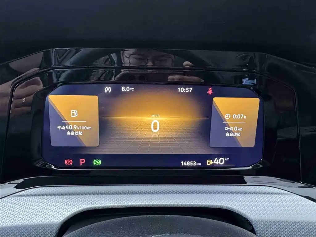 Golf 2023 280TSI DSG Pro