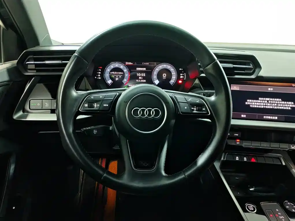 Audi A3 2021 A3L Limousine 35 TFSI Sport Line