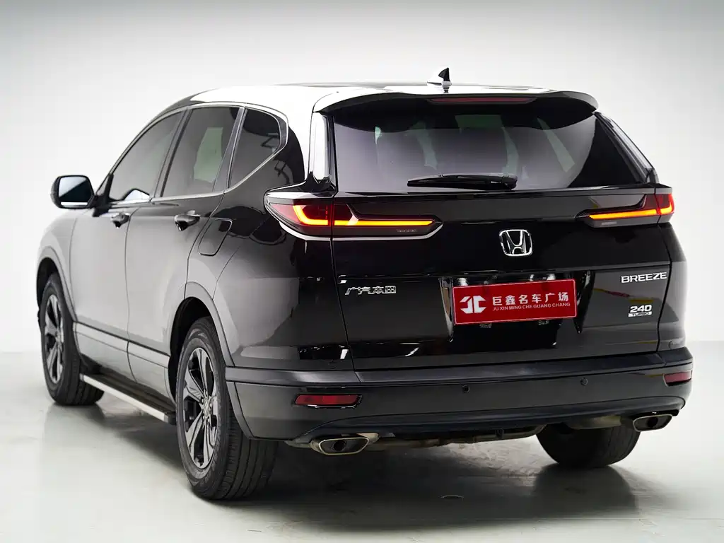 Honda CR-V 2021 240TURBO CVT 2WD Smart Enjoy Edition