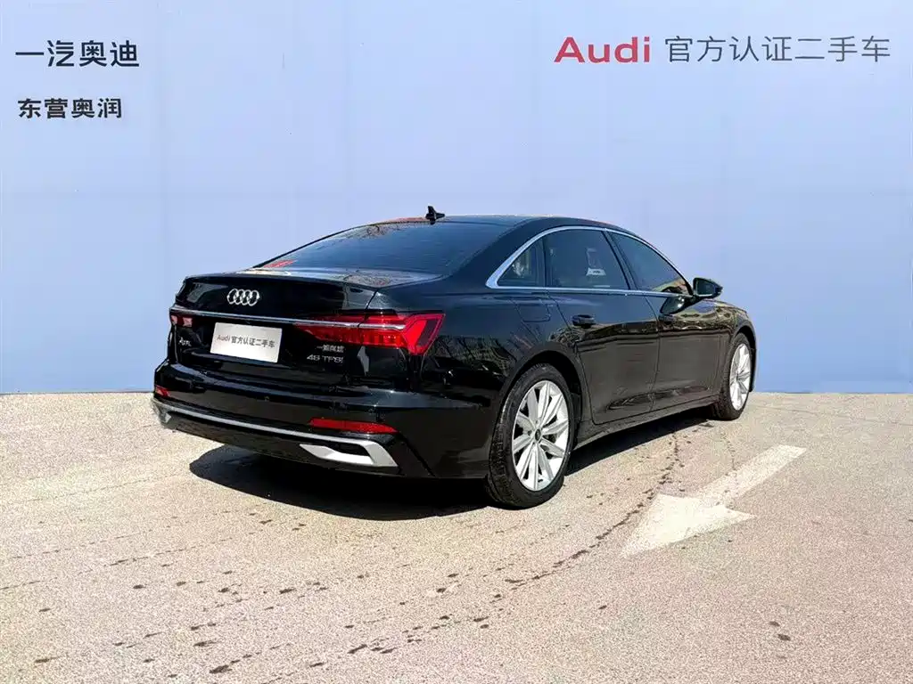 Audi A6L 2023 45 TFSI Prestige Dynamic Edition