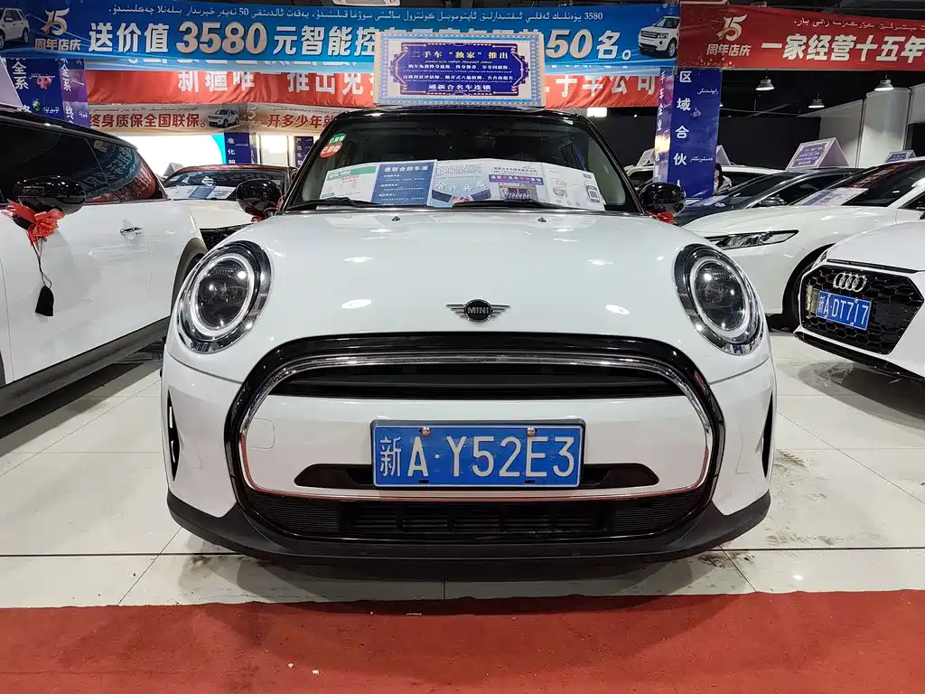 2022 MINI Cooper Artist 5-Door Edition