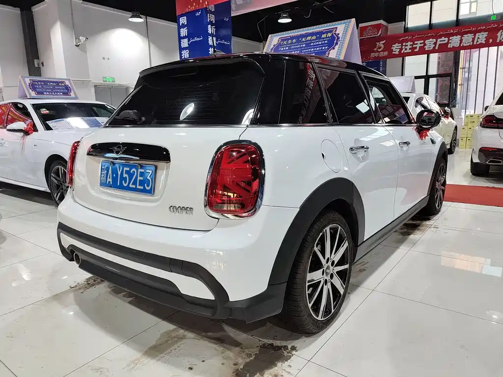 2022 MINI Cooper Artist 5-Door Edition