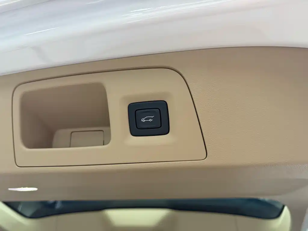 2023 Century 2.0T 7-seat Premium Edition