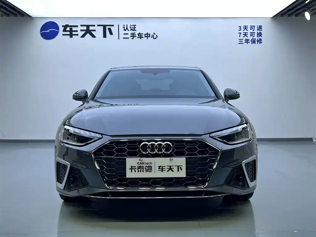 Audi A4L 2022 40 TFSI Sporty Dynamic Edition