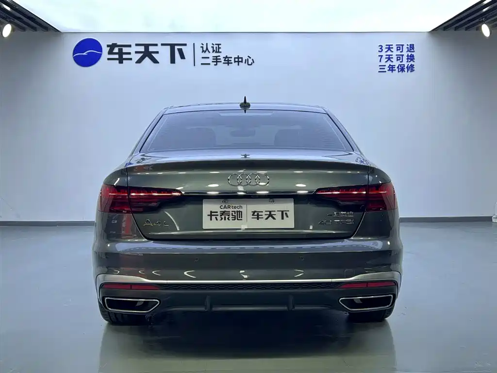 Audi A4L 2022 40 TFSI Sporty Dynamic Edition