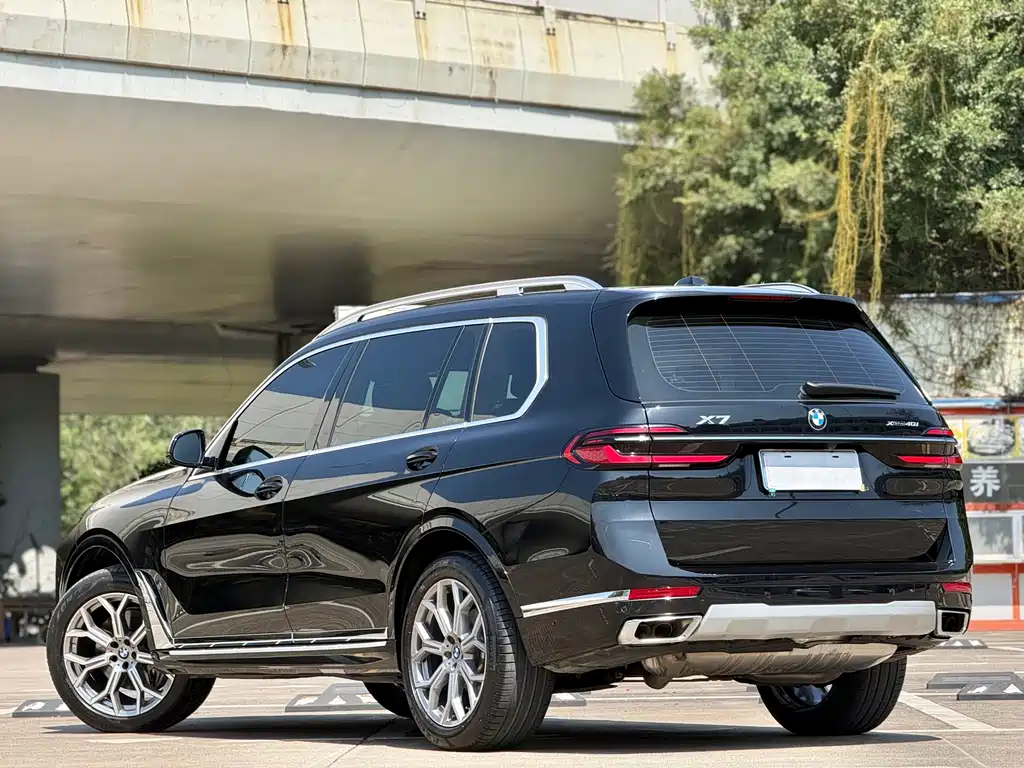 BMW X7 2023 xDrive40i Leading Luxury Package