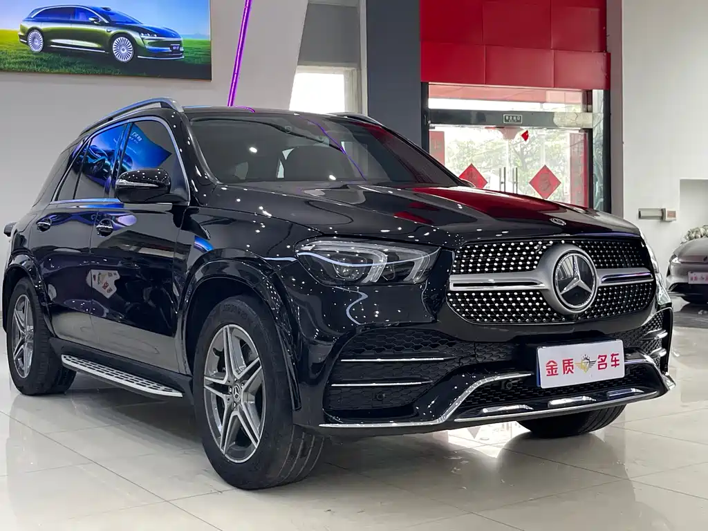 Mercedes-Benz GLE 2020 Import Restyled GLE 450 4MATIC Dynamic Edition