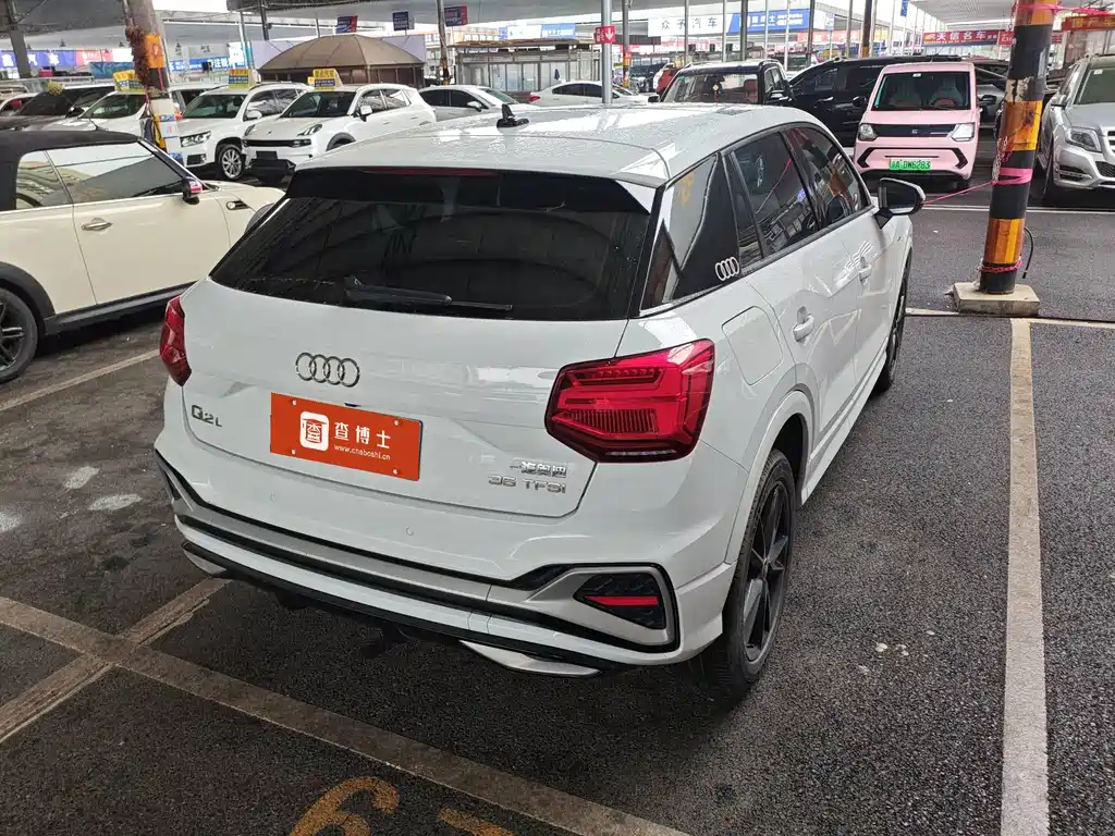 Audi Q2L 2022 35 TFSI Progressive Dynamic Edition