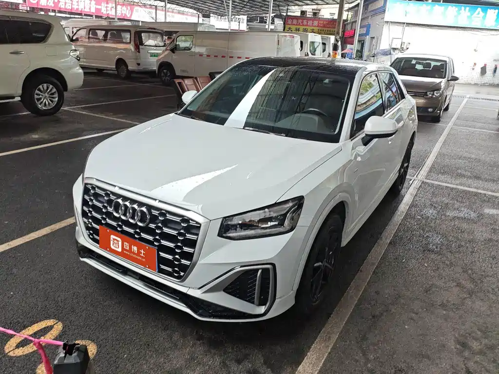 Audi Q2L 2022 35 TFSI Progressive Dynamic Edition