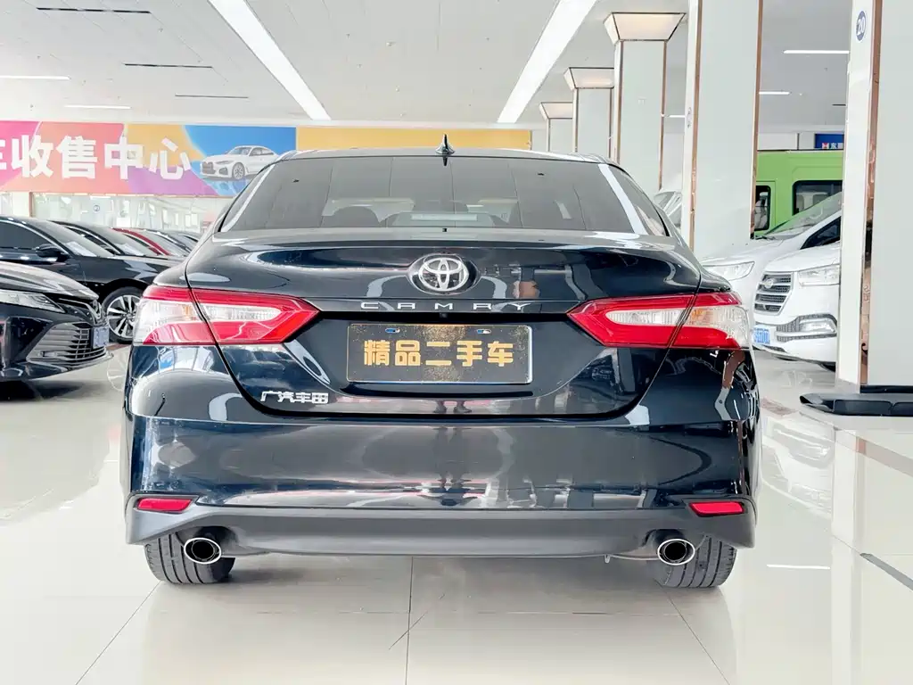 Camry 2022 2.0GVP Leading Edition