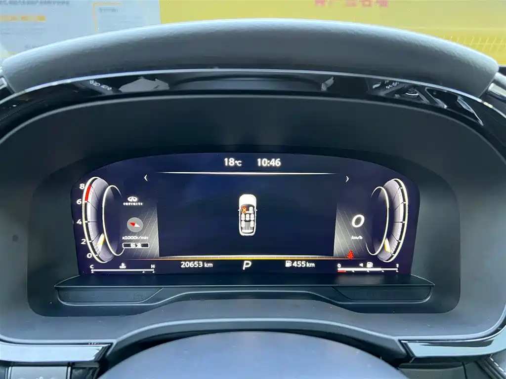 Infiniti QX60 2022 2.0T Comfort Edition