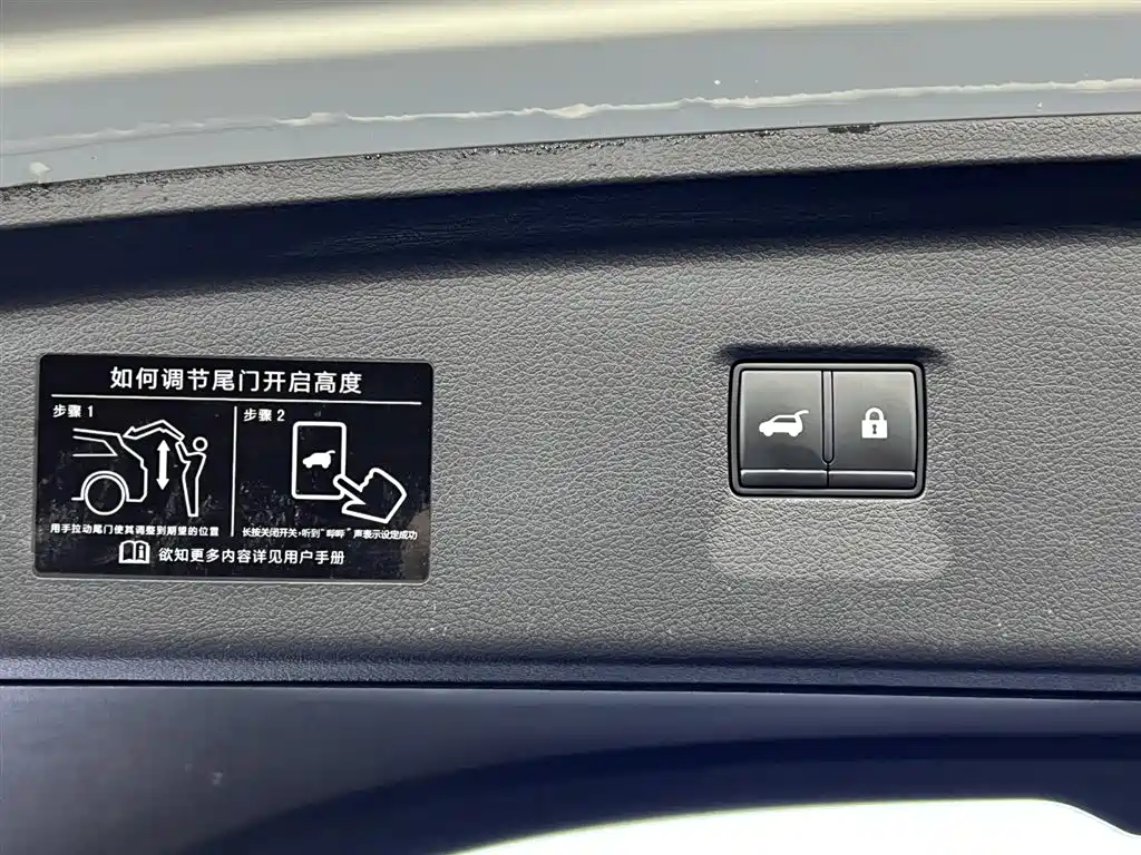 Infiniti QX60 2022 2.0T Comfort Edition