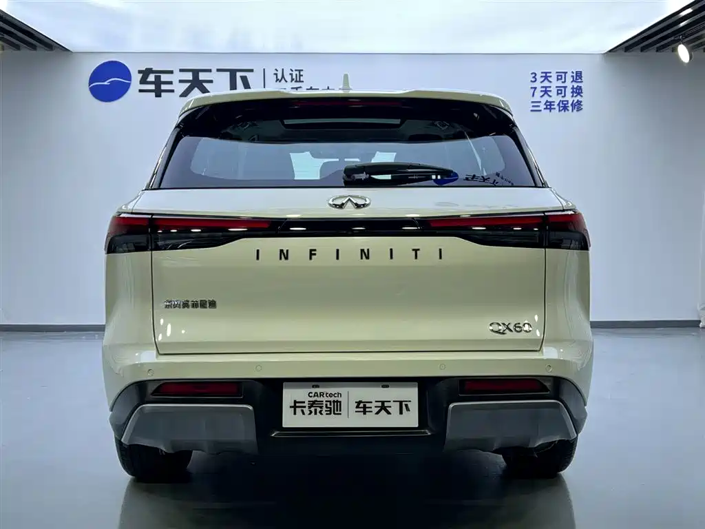 Infiniti QX60 2022 2.0T Comfort Edition