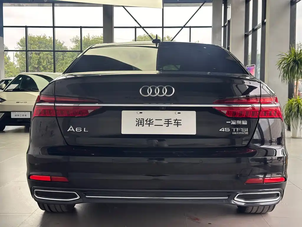 Audi A6L 2020 45 TFSI quattro Premium Selection Elegant Edition