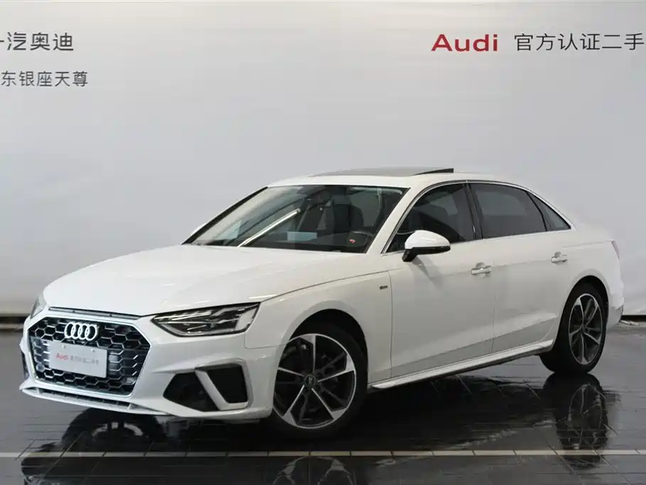 Audi A4L 2024 40 TFSI Fashion Dynamic Edition