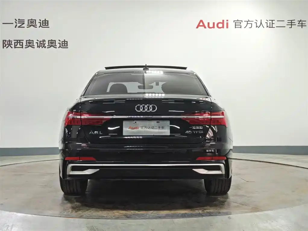 Audi A6L 2024 40 TFSI Luxury Dynamic Edition