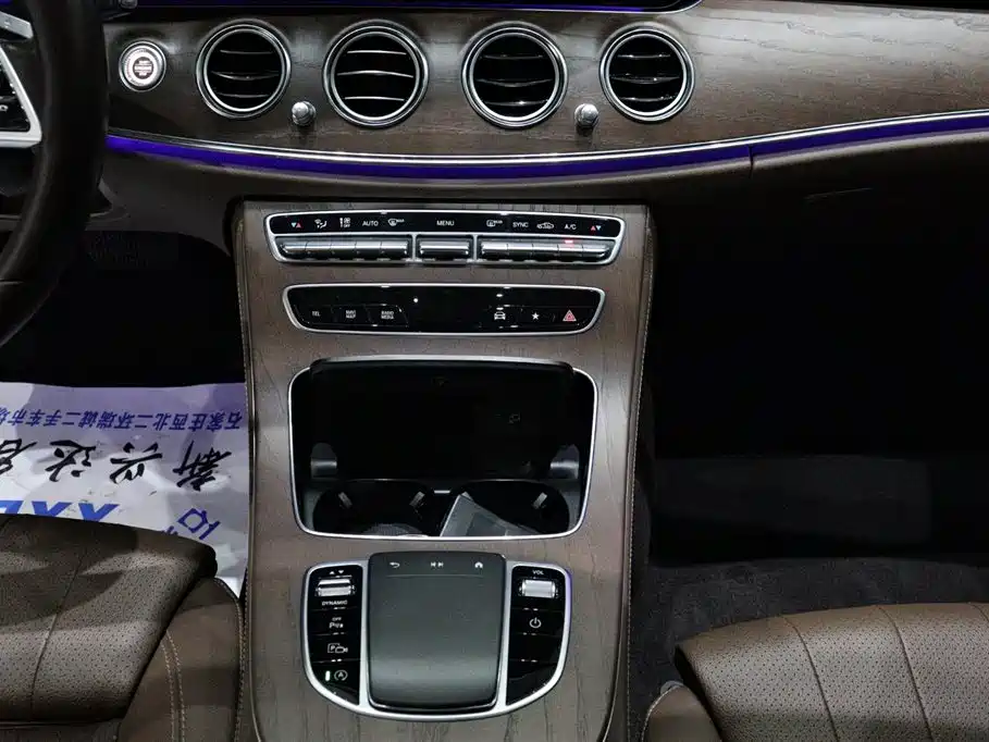 Mercedes-Benz E-Class 2023 E 260 L
