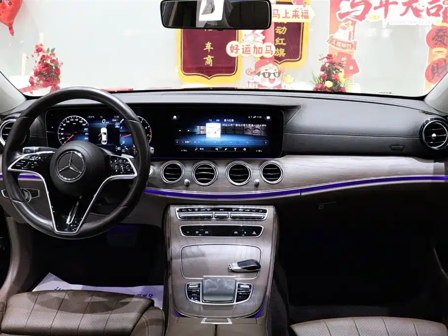 Mercedes-Benz E-Class 2023 E 260 L