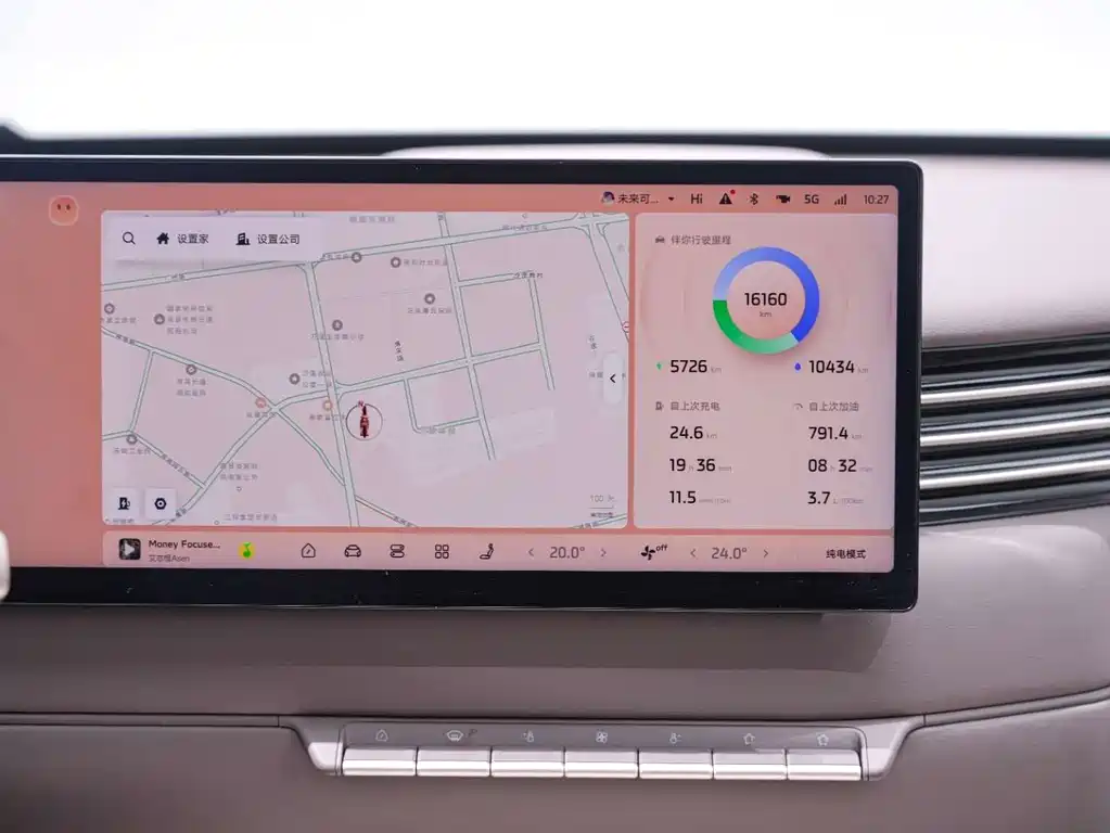 LS6 2026 Range-Extended 52 Max